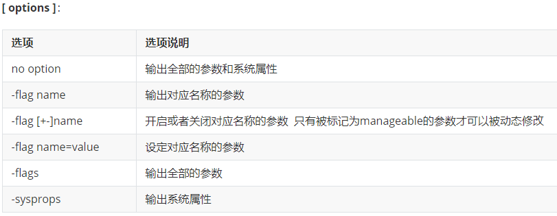 image-20240504172818183