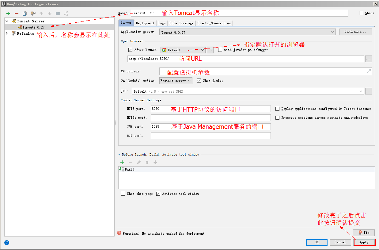 image-20240622162503002