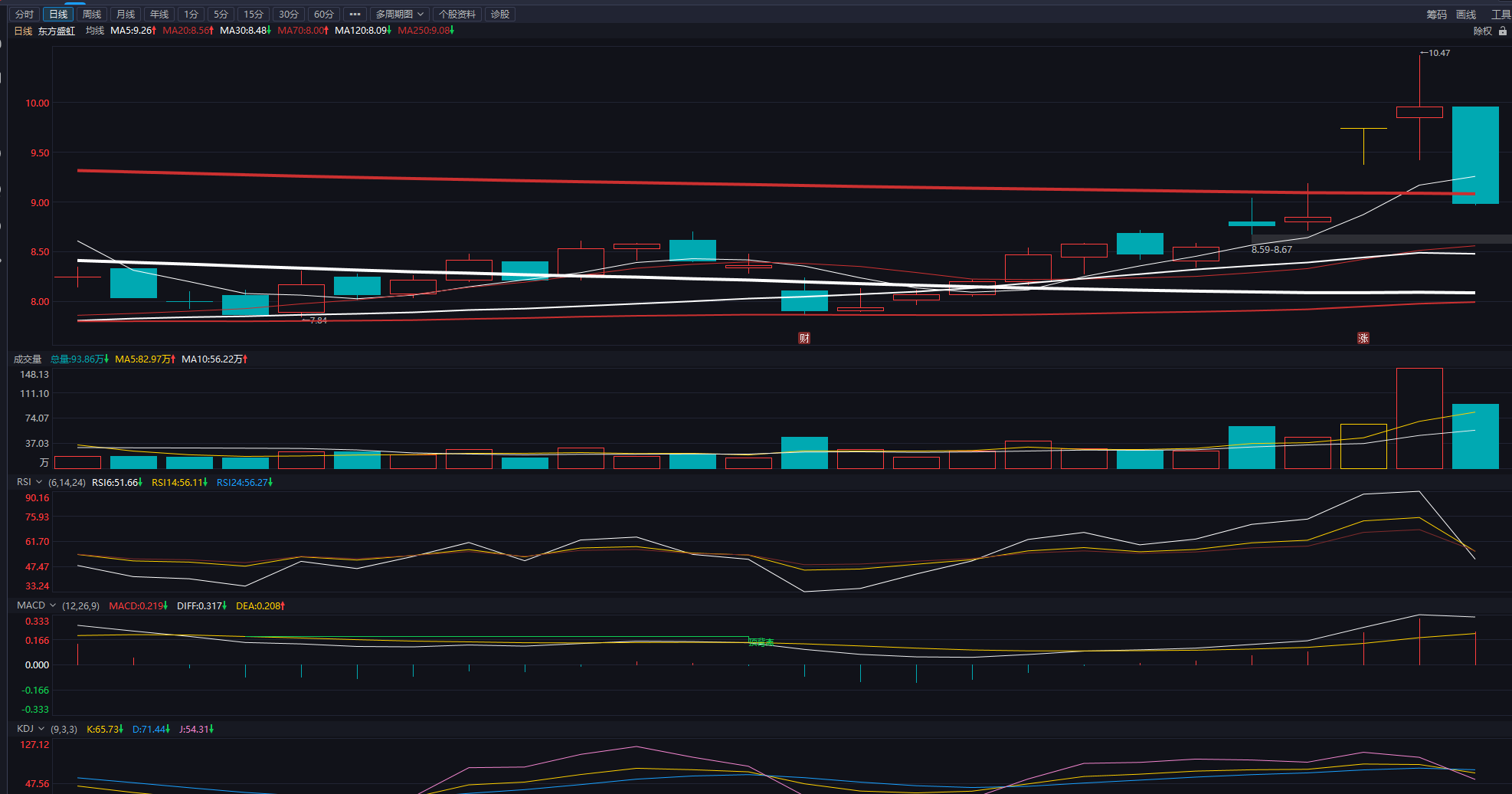 image-20241118204025799